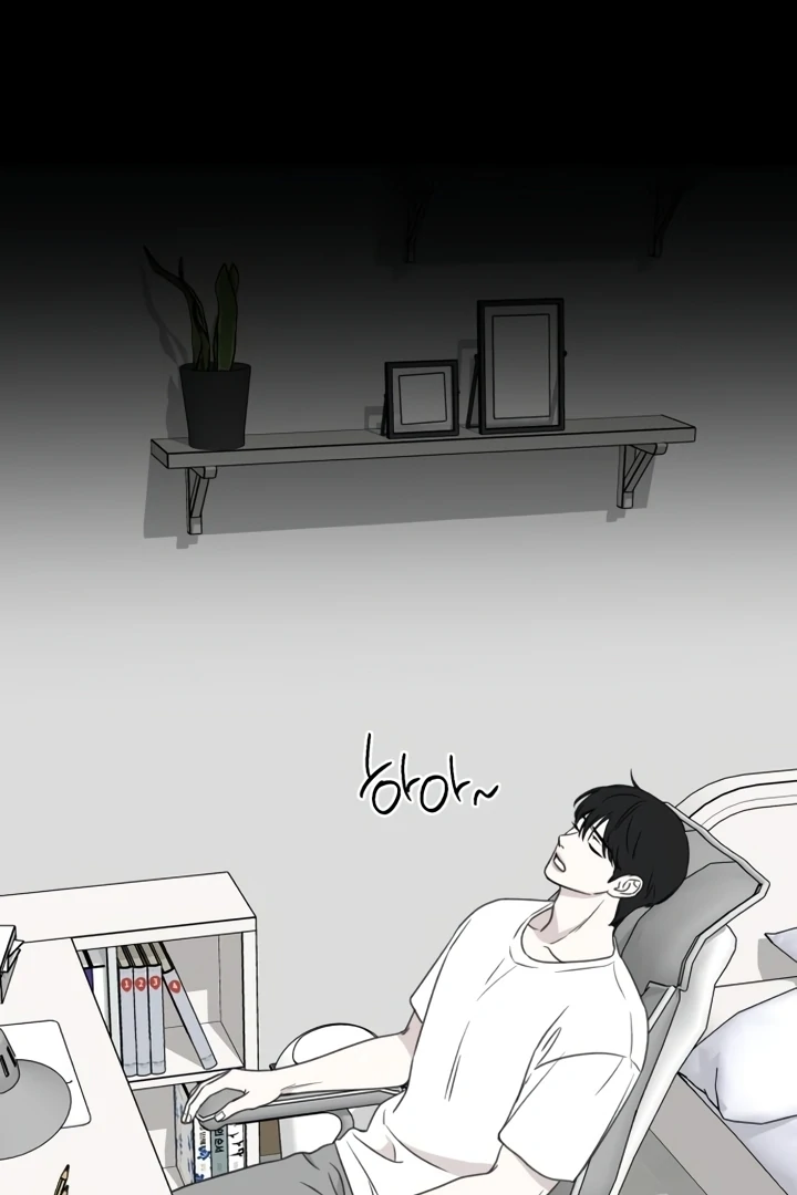 Love Is Sweet, Living Together Is Spicy Chapter 4 - page 49