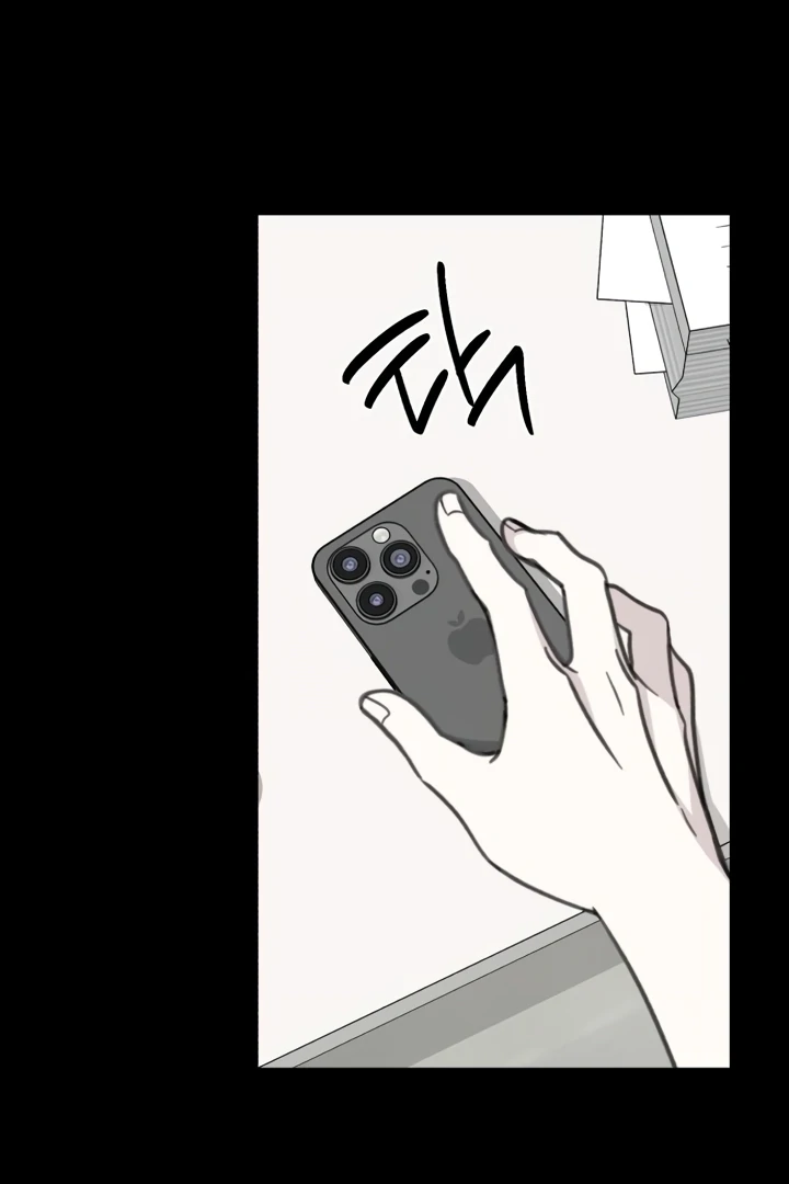 Love Is Sweet, Living Together Is Spicy Chapter 4 - page 57