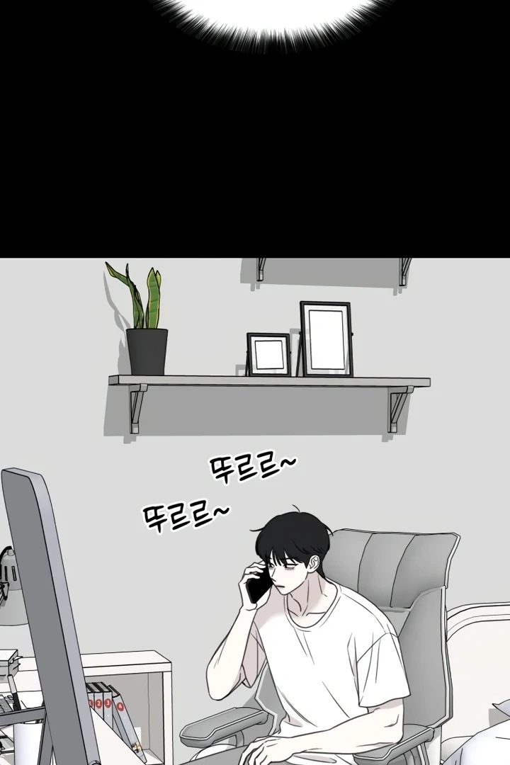 Love Is Sweet, Living Together Is Spicy Chapter 4 - page 61