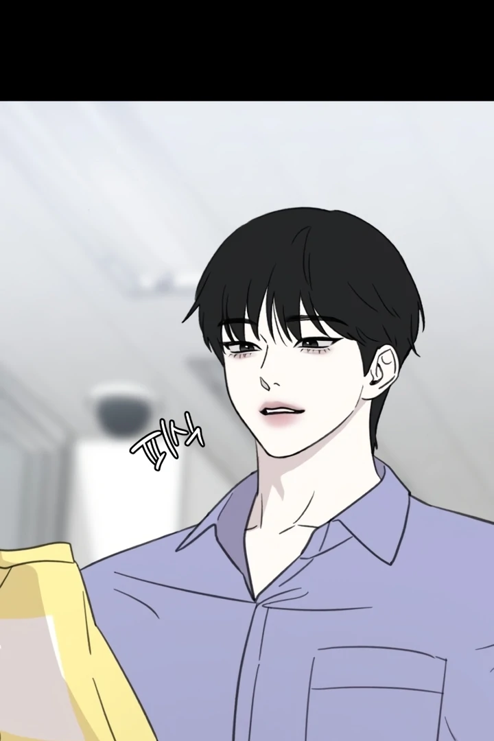 Love Is Sweet, Living Together Is Spicy Chapter 4 - page 87