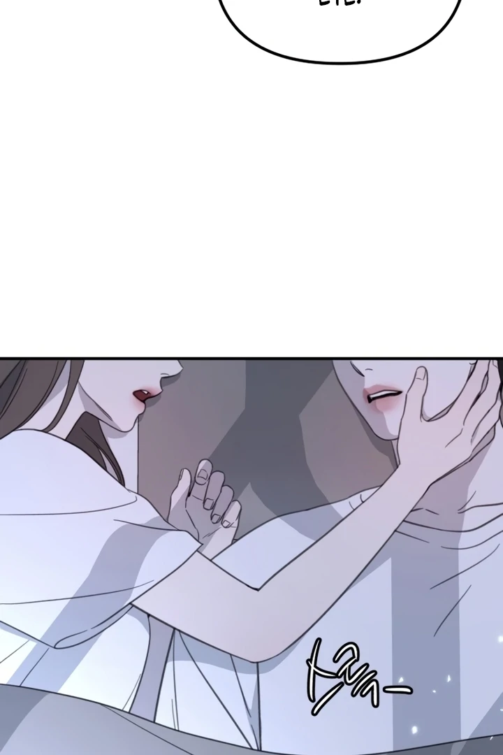 Love Is Sweet, Living Together Is Spicy Chapter 5 - page 111
