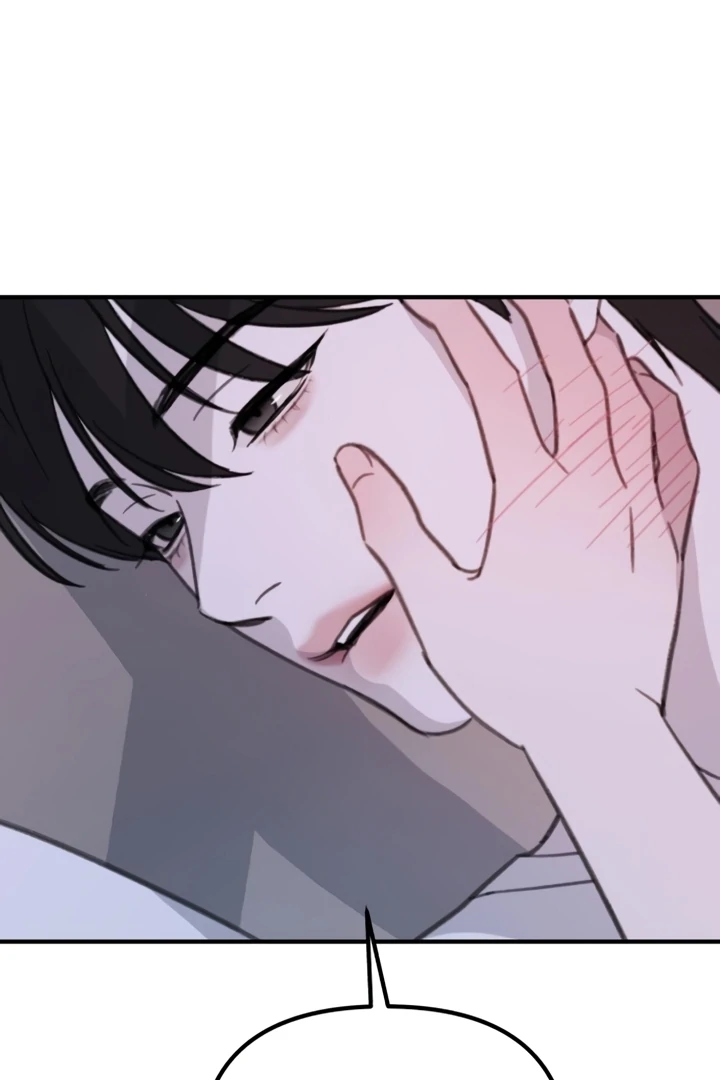 Love Is Sweet, Living Together Is Spicy Chapter 5 - page 120