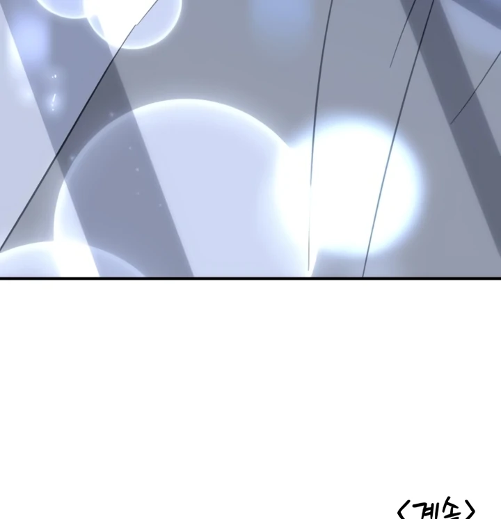 Love Is Sweet, Living Together Is Spicy Chapter 5 - page 129