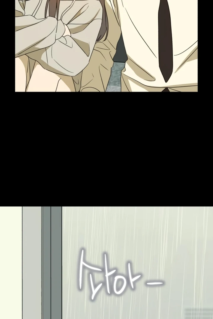 Love Is Sweet, Living Together Is Spicy Chapter 5 - page 51