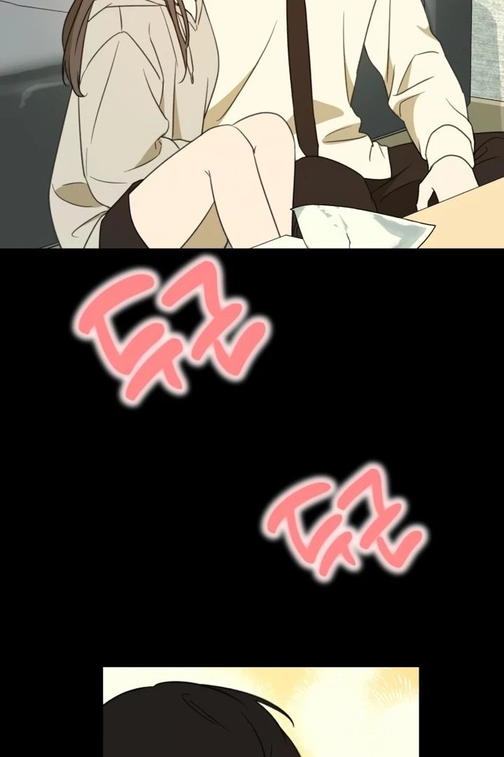 Love Is Sweet, Living Together Is Spicy Chapter 5 - page 71