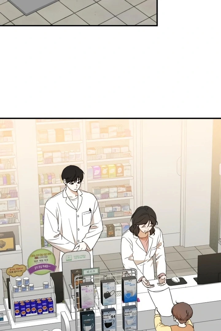 Love Is Sweet, Living Together Is Spicy Chapter 6 - page 99