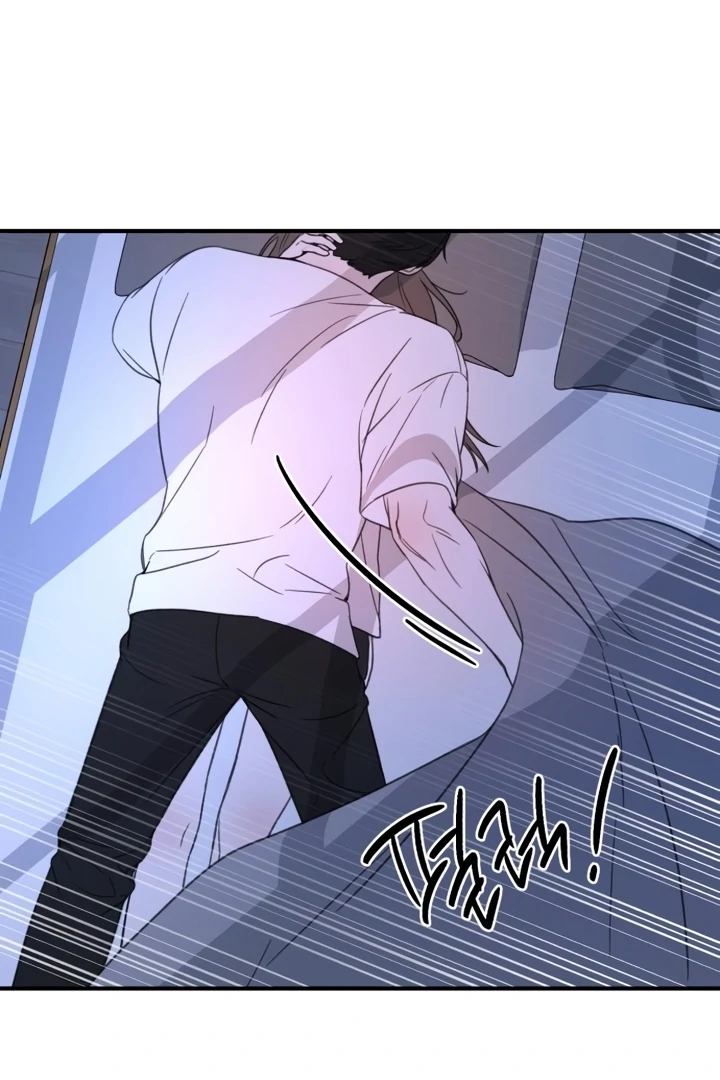 Love Is Sweet, Living Together Is Spicy Chapter 6 - page 18