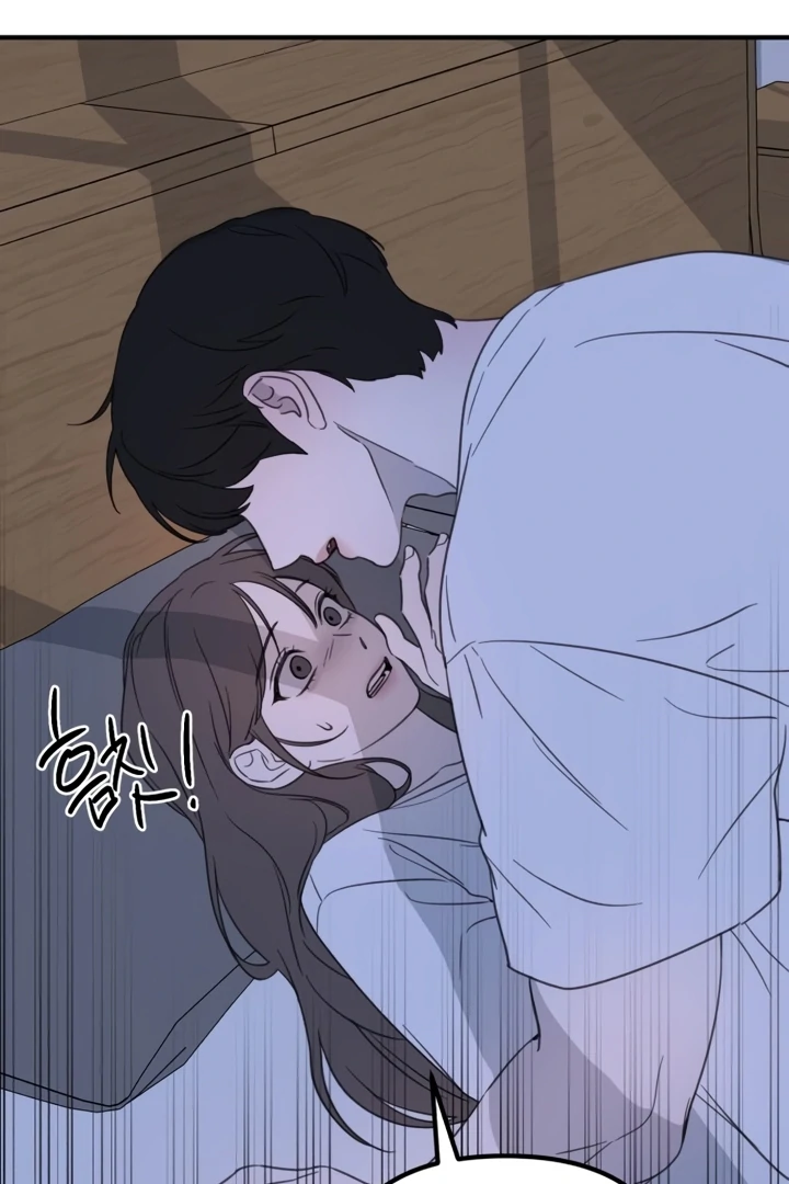 Love Is Sweet, Living Together Is Spicy Chapter 6 - page 29