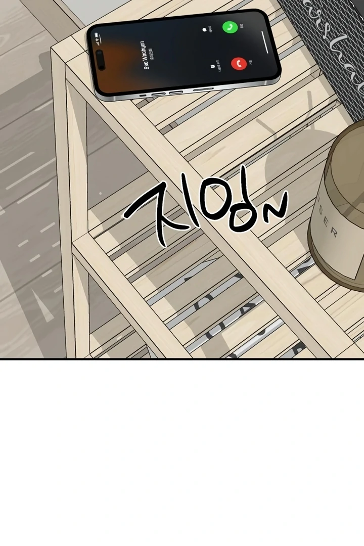Love Is Sweet, Living Together Is Spicy Chapter 6 - page 39