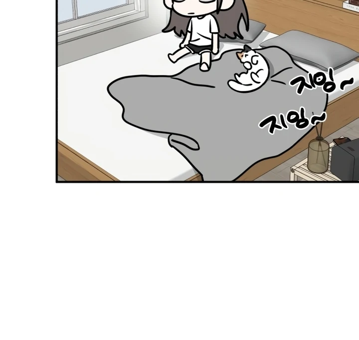 Love Is Sweet, Living Together Is Spicy Chapter 6 - page 42