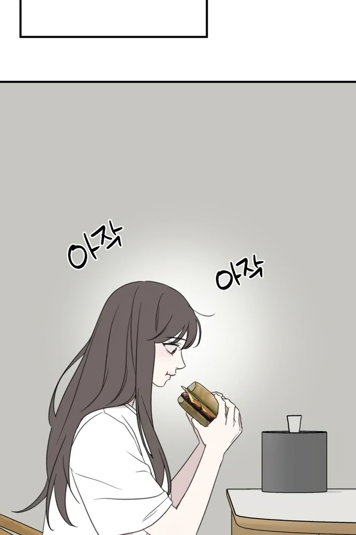 Love Is Sweet, Living Together Is Spicy Chapter 6 - page 49