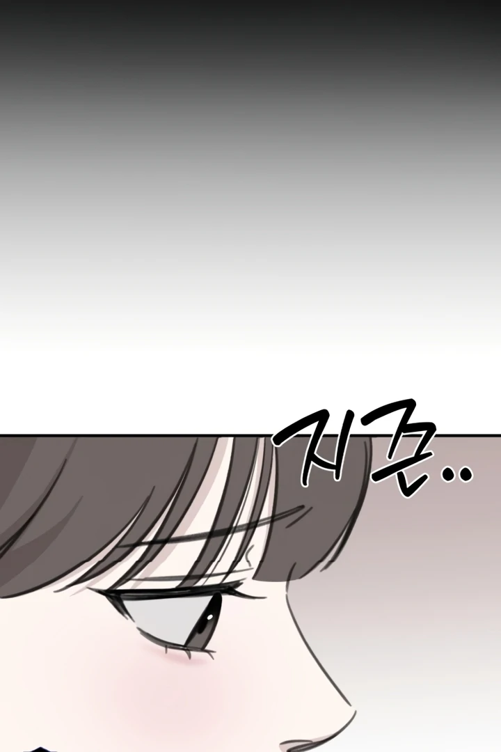 Love Is Sweet, Living Together Is Spicy Chapter 6 - page 64