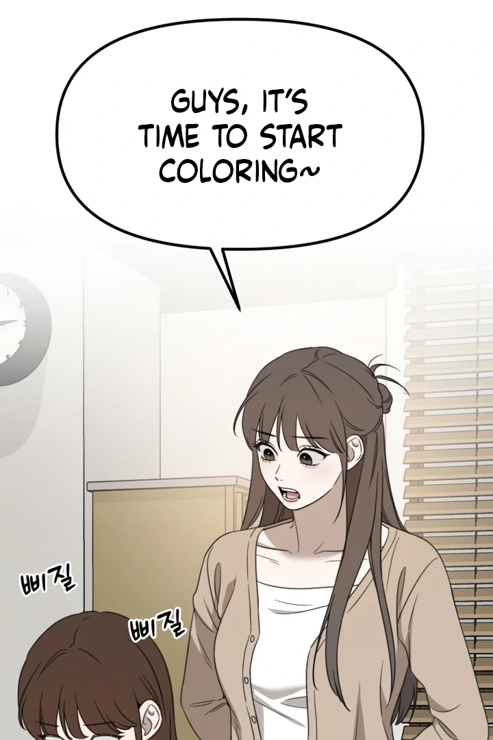 Love Is Sweet, Living Together Is Spicy Chapter 6 - page 71