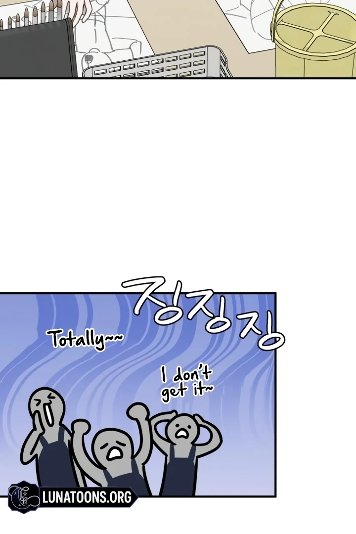 Love Is Sweet, Living Together Is Spicy Chapter 6 - page 74