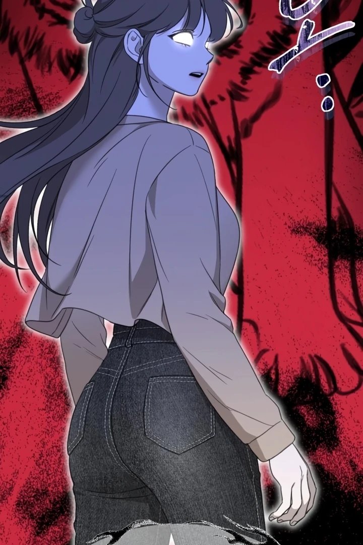Love Is Sweet, Living Together Is Spicy Chapter 6 - page 76