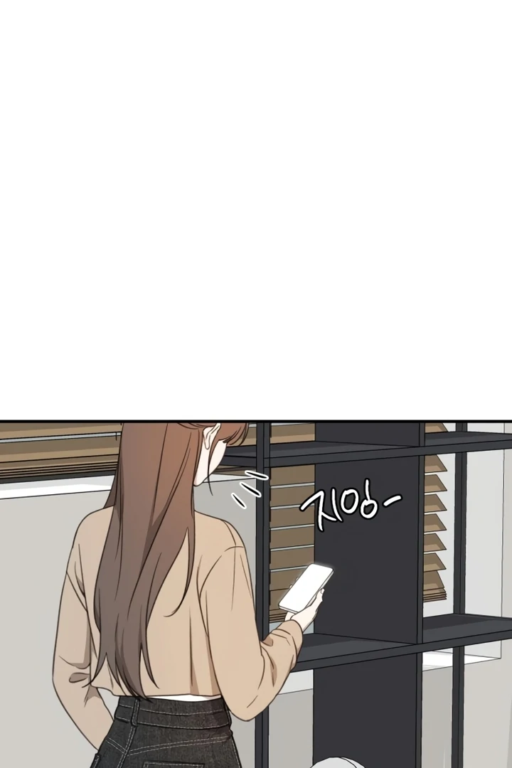 Love Is Sweet, Living Together Is Spicy Chapter 6 - page 78