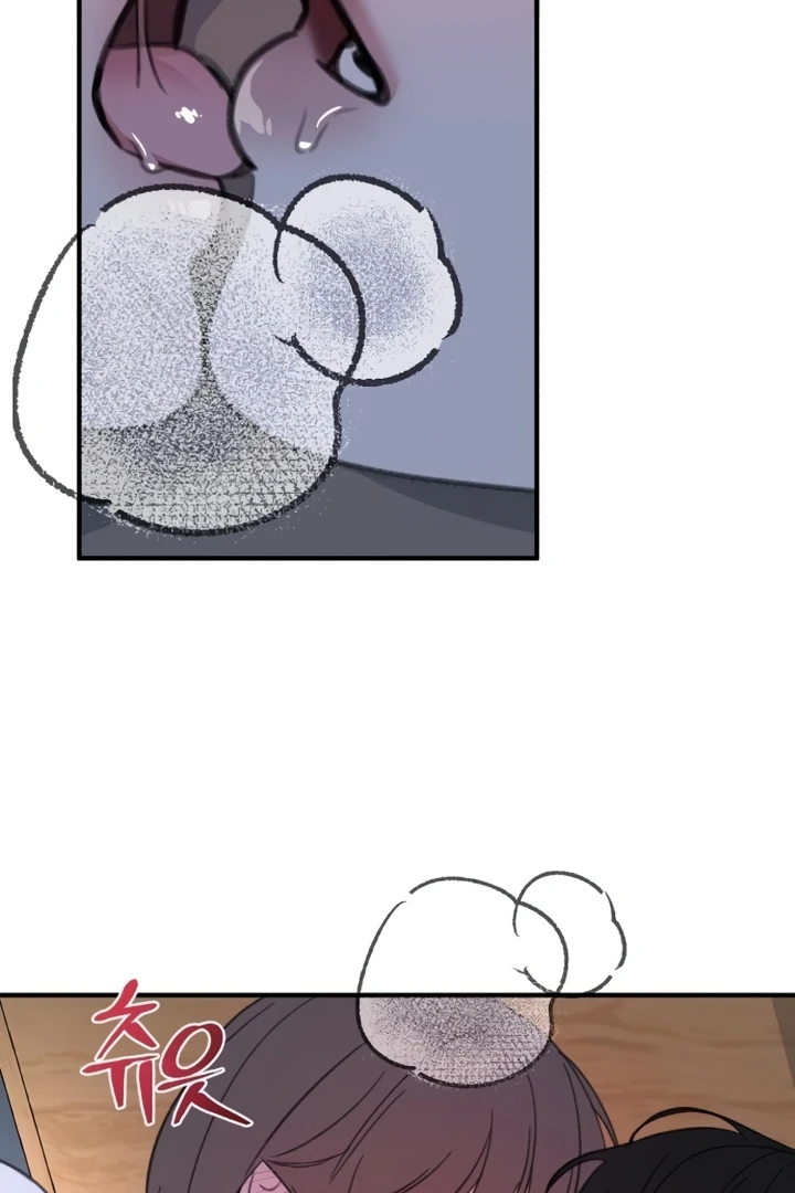 Love Is Sweet, Living Together Is Spicy Chapter 6 - page 8