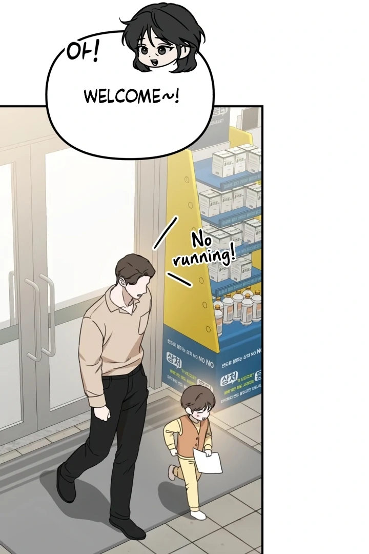Love Is Sweet, Living Together Is Spicy Chapter 6 - page 98
