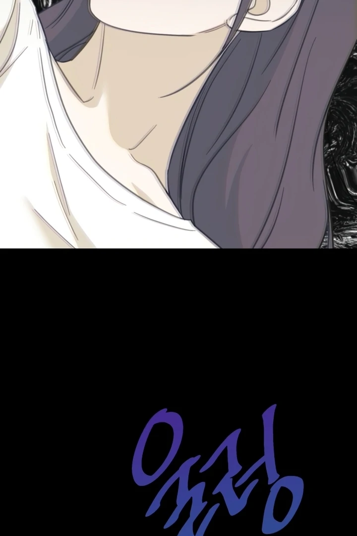 Love Is Sweet, Living Together Is Spicy Chapter 7 - page 136