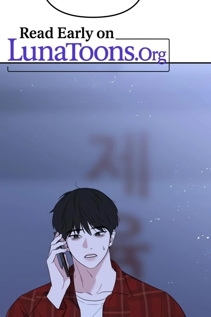 Love Is Sweet, Living Together Is Spicy Chapter 7 - page 3