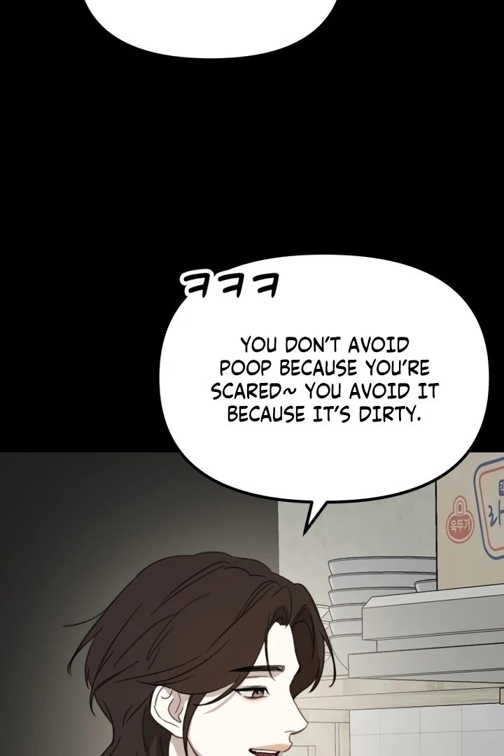 Love Is Sweet, Living Together Is Spicy Chapter 7 - page 47
