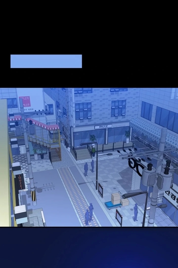 Love Is Sweet, Living Together Is Spicy Chapter 7 - page 76