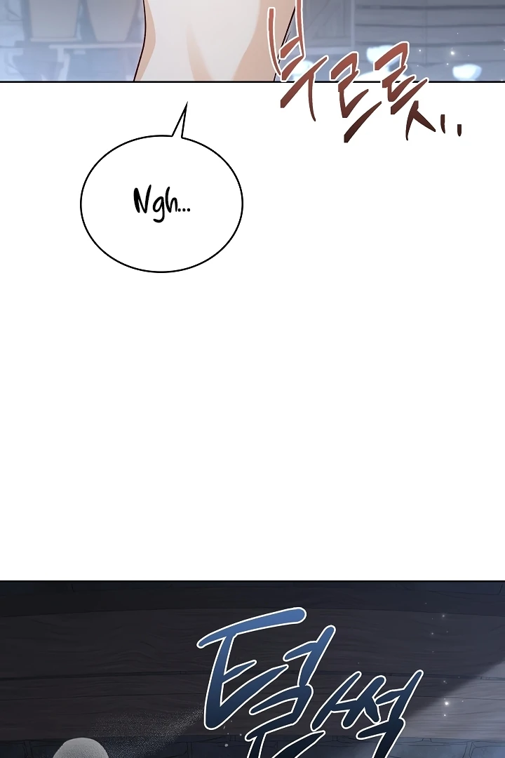 Looking for the Wolf Who Toyed with the Black Serpent Chapter 0.1 - page 10