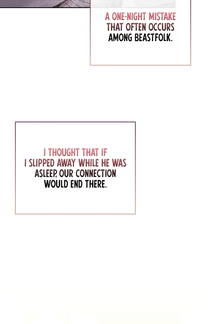 Looking for the Wolf Who Toyed with the Black Serpent Chapter 0.1 - page 14