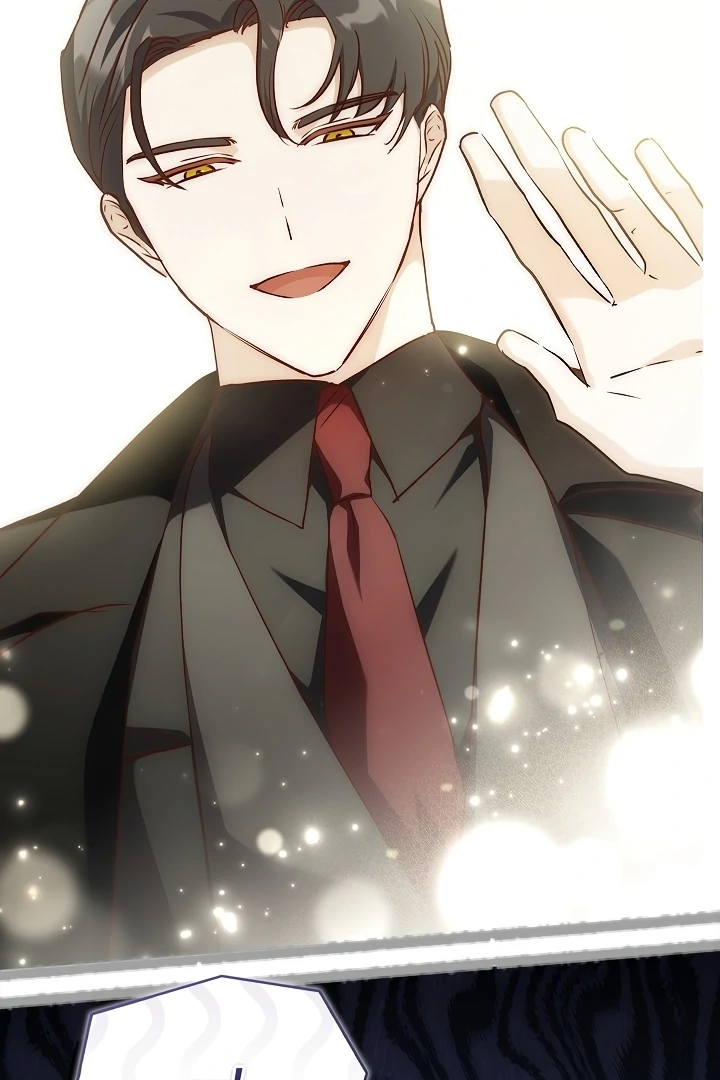 Looking for the Wolf Who Toyed with the Black Serpent Chapter 0.1 - page 16