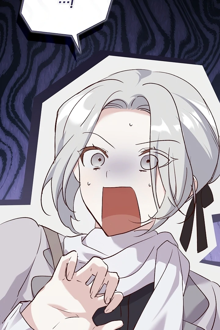 Looking for the Wolf Who Toyed with the Black Serpent Chapter 0.1 - page 17