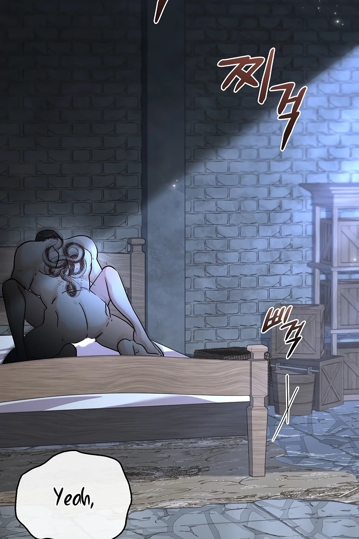 Looking for the Wolf Who Toyed with the Black Serpent Chapter 0.1 - page 3