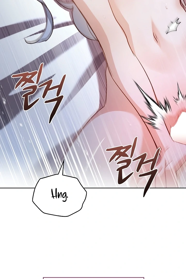 Looking for the Wolf Who Toyed with the Black Serpent Chapter 0.1 - page 6