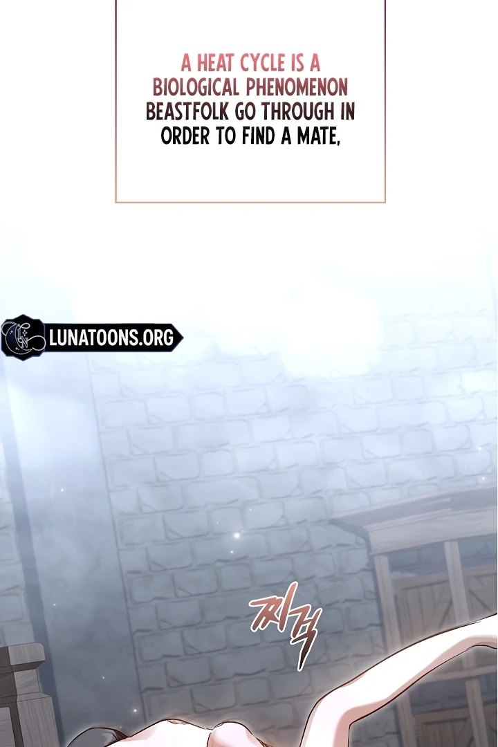 Looking for the Wolf Who Toyed with the Black Serpent Chapter 0.1 - page 7