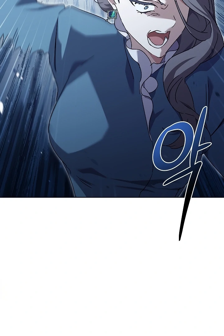 Looking for the Wolf Who Toyed with the Black Serpent Chapter 1 - page 104