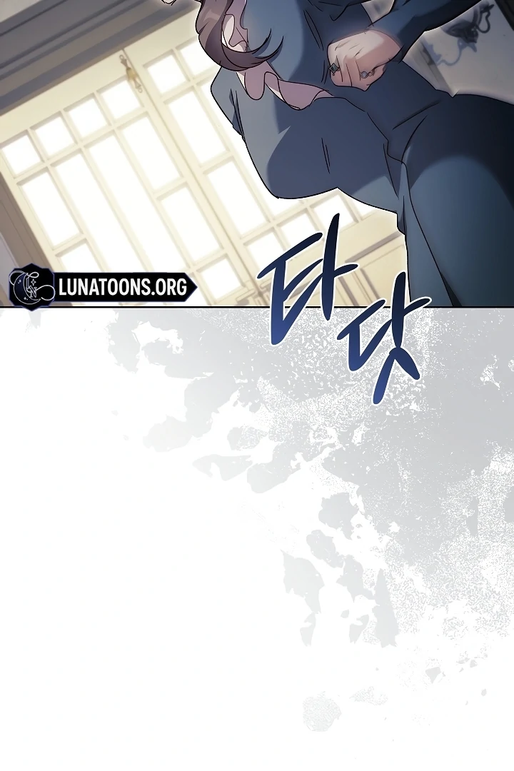 Looking for the Wolf Who Toyed with the Black Serpent Chapter 1 - page 112