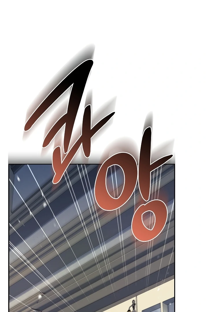 Looking for the Wolf Who Toyed with the Black Serpent Chapter 1 - page 113