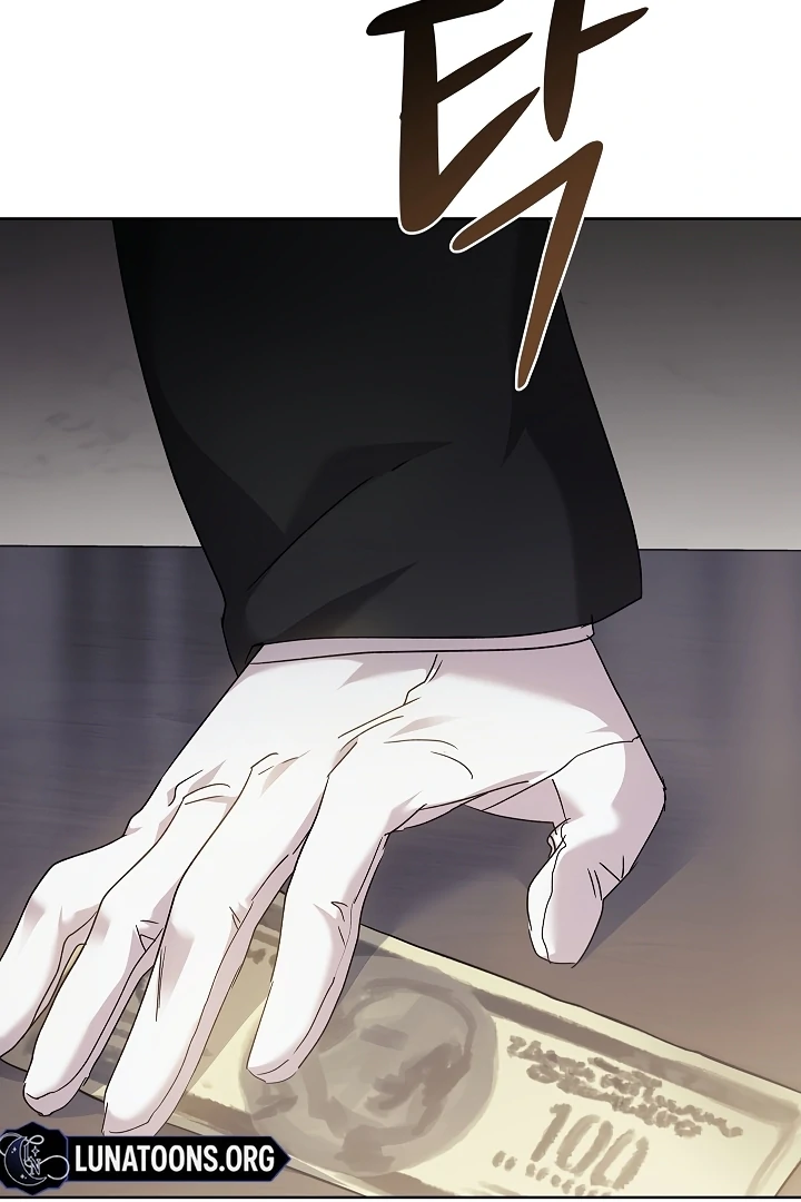 Looking for the Wolf Who Toyed with the Black Serpent Chapter 1 - page 116