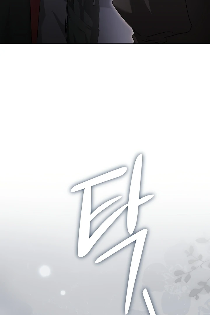 Looking for the Wolf Who Toyed with the Black Serpent Chapter 1 - page 119