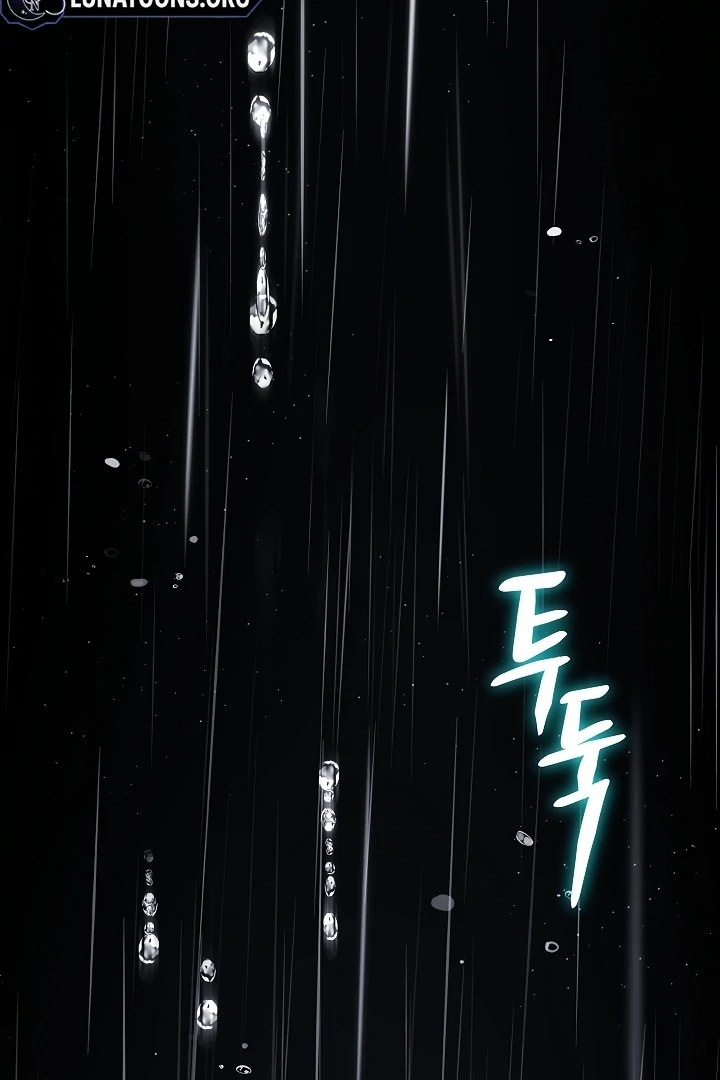 Looking for the Wolf Who Toyed with the Black Serpent Chapter 1 - page 16