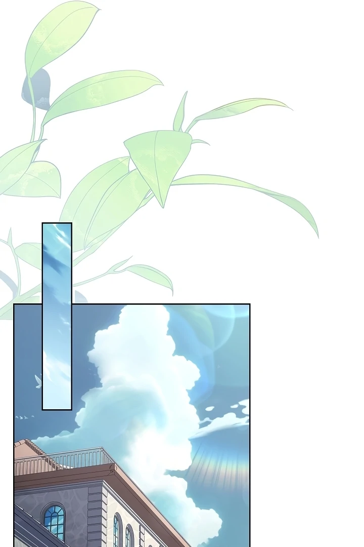 Looking for the Wolf Who Toyed with the Black Serpent Chapter 1 - page 22