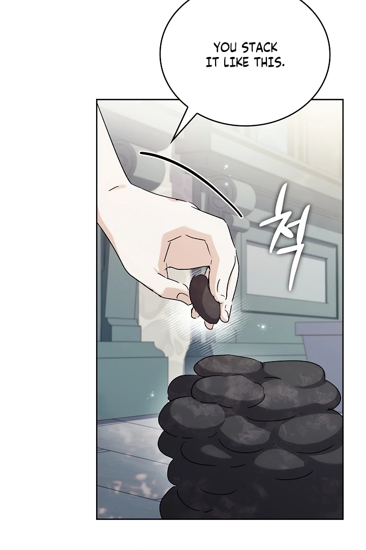 Looking for the Wolf Who Toyed with the Black Serpent Chapter 1 - page 25