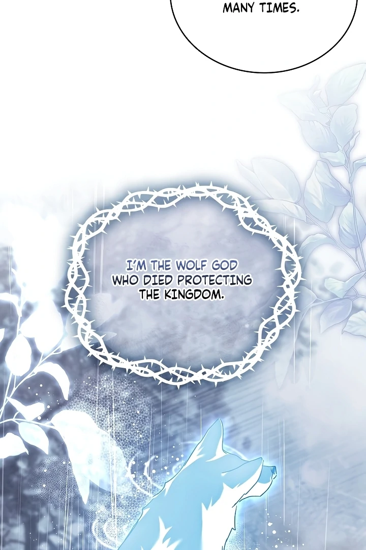 Looking for the Wolf Who Toyed with the Black Serpent Chapter 1 - page 32