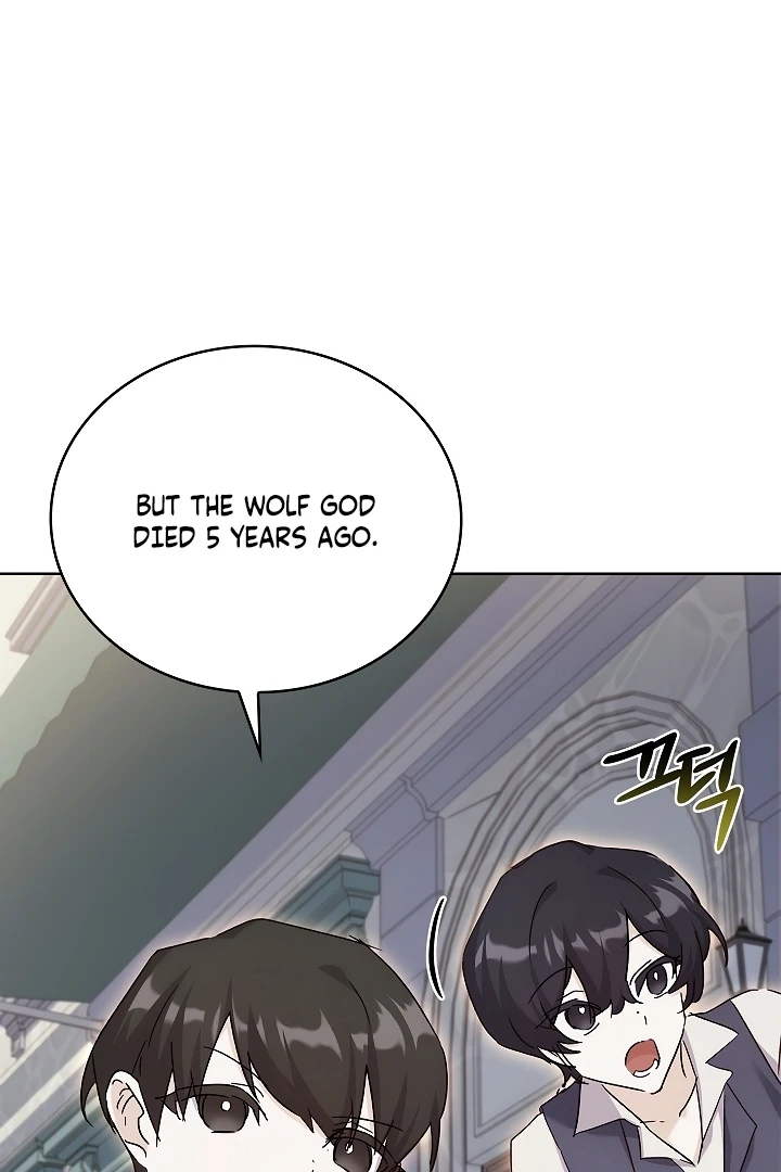 Looking for the Wolf Who Toyed with the Black Serpent Chapter 1 - page 36