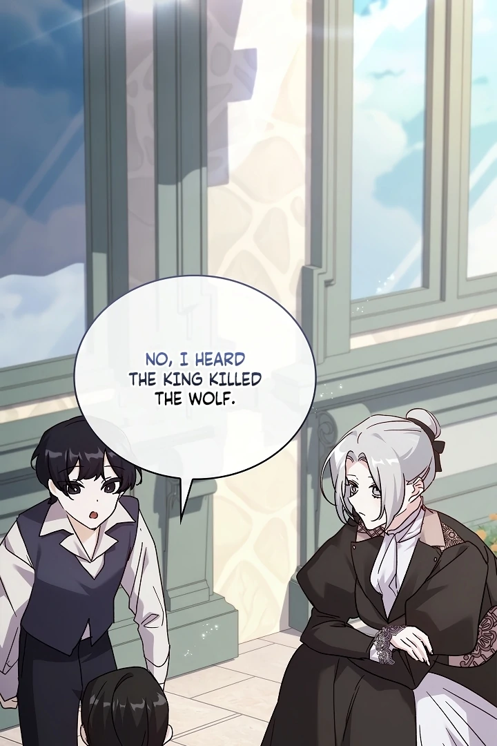 Looking for the Wolf Who Toyed with the Black Serpent Chapter 1 - page 38