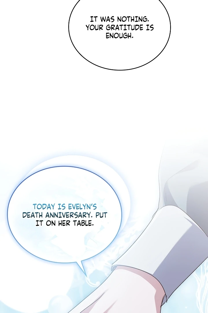 Looking for the Wolf Who Toyed with the Black Serpent Chapter 1 - page 45