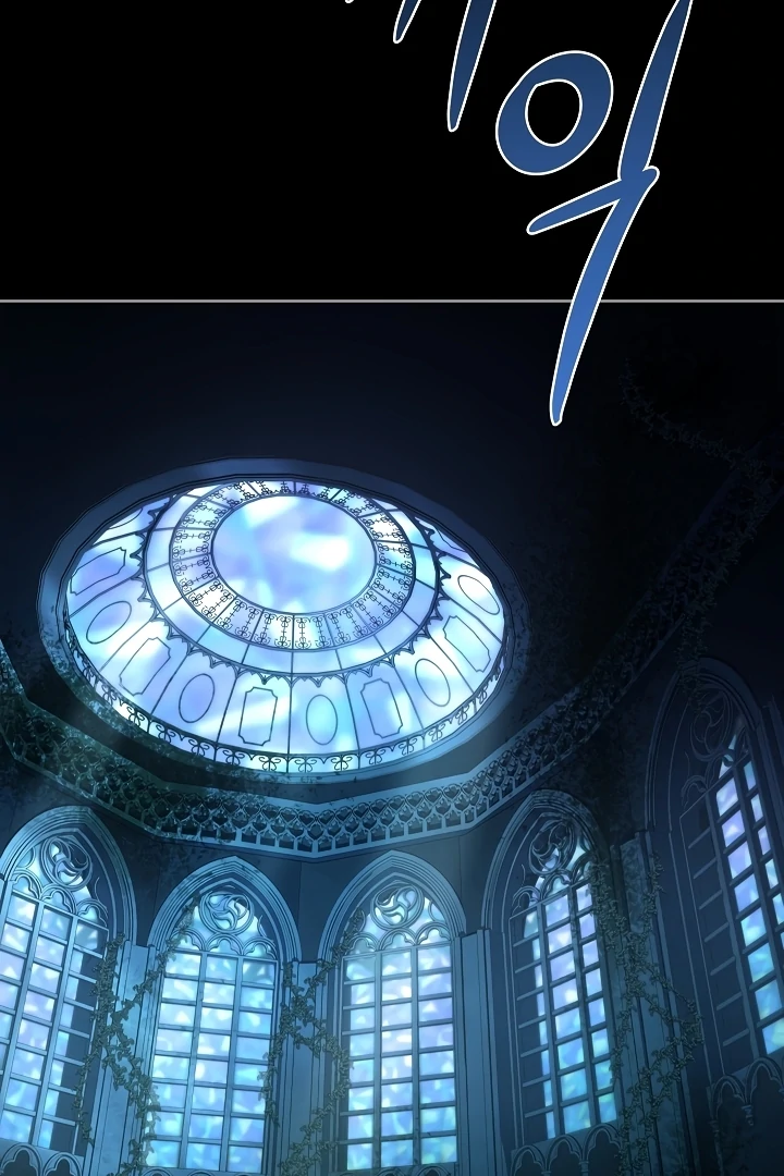 Looking for the Wolf Who Toyed with the Black Serpent Chapter 1 - page 4