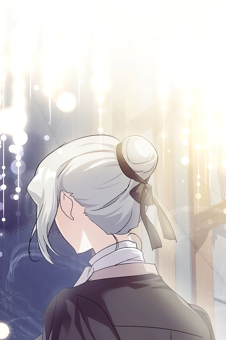 Looking for the Wolf Who Toyed with the Black Serpent Chapter 1 - page 52