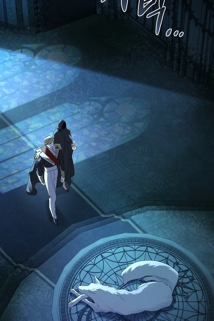 Looking for the Wolf Who Toyed with the Black Serpent Chapter 1 - page 6