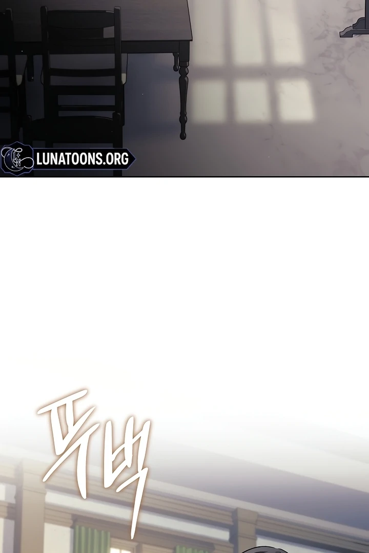 Looking for the Wolf Who Toyed with the Black Serpent Chapter 1 - page 71