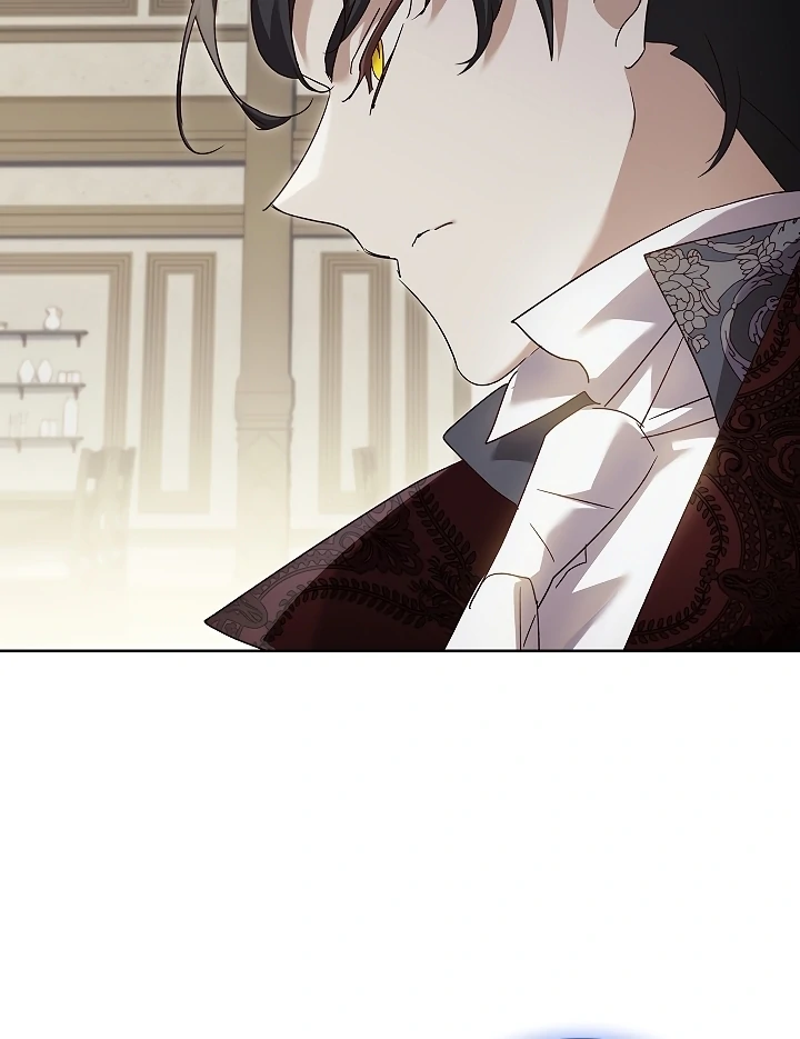 Looking for the Wolf Who Toyed with the Black Serpent Chapter 1 - page 81